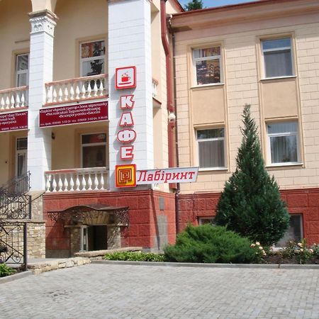 Filvarki-Centre Kamianets-Podilsky Extérieur photo